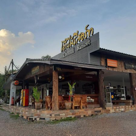 Tho Mai Resort Wang Chan Dış mekan fotoğraf