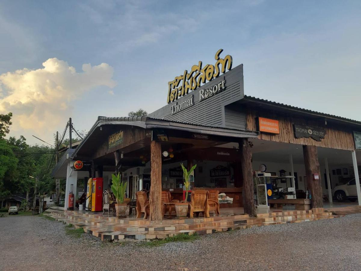 Tho Mai Resort Wang Chan Dış mekan fotoğraf